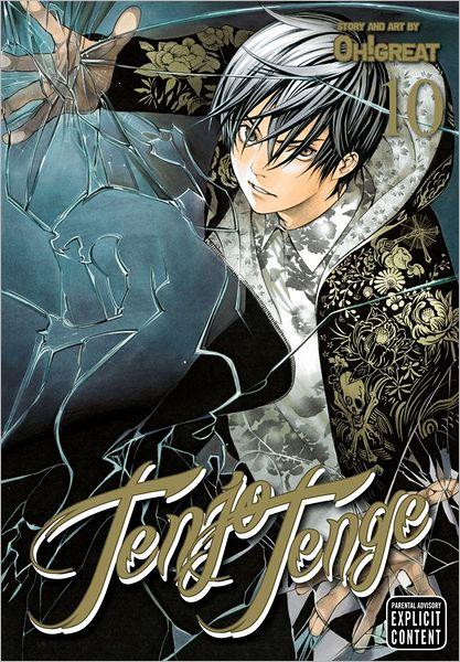 Tenjo Tenge (Full Contact Edition 2-in-1), Vol. 10 By:Oh!great Eur:9,74 Ден2:999