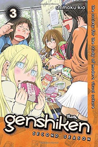 Genshiken Season Two 3 By:Kio, Shimoku Eur:11,37 Ден2:699