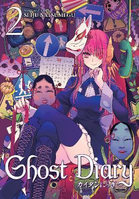 Ghost Diary Vol. 2 By:Natsumegu, Seiju Eur:9,74 Ден2:699