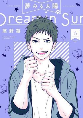 Dreamin' Sun, Vol. 6 By:Takano, Ichigo Eur:26 Ден2:699