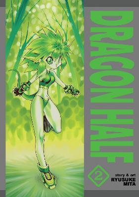 Dragon Half Omnibus Vol. 2 By:Mita, Ryusuke Eur:17,87 Ден2:1199