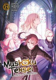 Mushoku Tensei: Jobless Reincarnation (Light Novel) Vol. 21 By:Magonote, Rifujin na Eur:11,37 Ден2:899