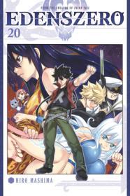 Edens Zero, Vol. 20 By:Mashima, Hiro Eur:11,37 Ден2:599