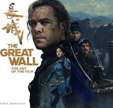 The Great Wall : The Art of the Film By:Bernstein, Abbie Eur:32,50 Ден2:2099