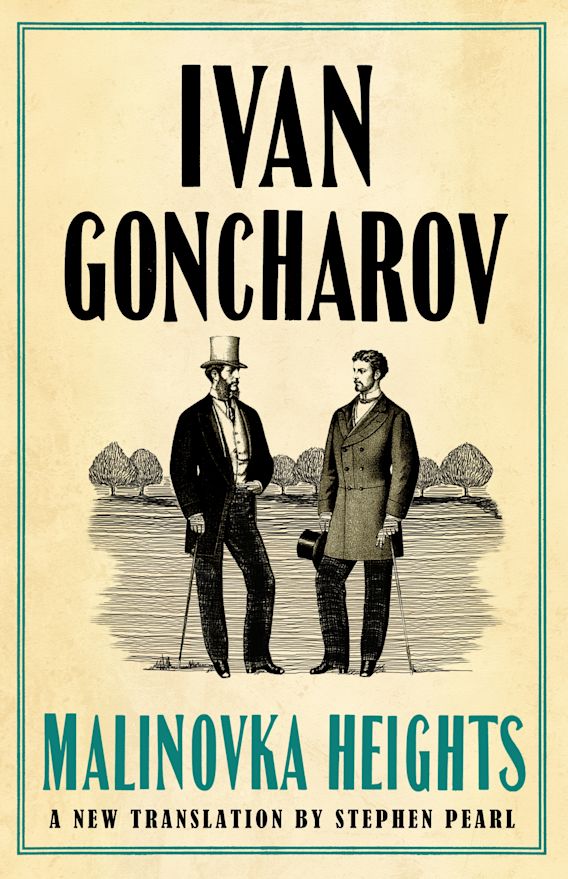 Malinovka Heights = The precipice By:Ivan Aleksandrovich Goncharov, 1812-1891, Eur:22,75 Ден2:299
