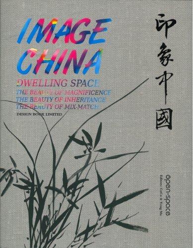 Image China : Dwelling Space By:Coco Eur:45,51  Ден3:2799