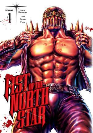 Fist of the North Star, Vol. 4 By:Buronson Eur:11,37 Ден2:1199