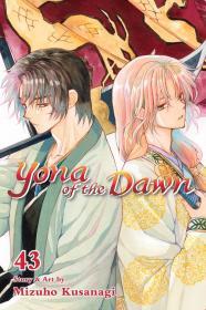 Yona of the Dawn, Vol. 43 By:Kusanagi, Mizuho Eur:11,37 Ден2:699