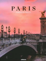Paris By:Ramelli, Serge Eur:29,25 Ден2:2199