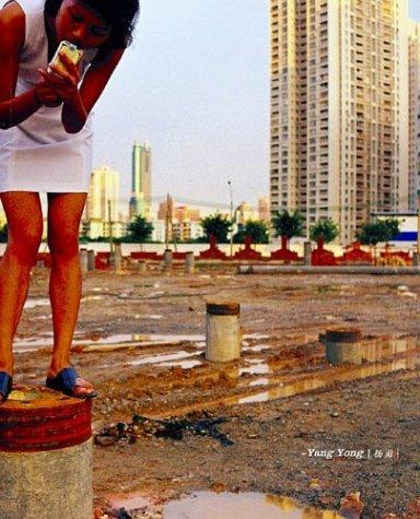 Yang Yong By:Manray, Hsu Eur:14,62 Ден2:799