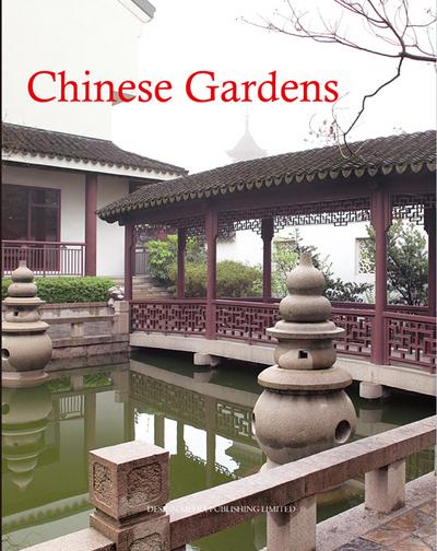 Chinese Gardens By:Culture, Bokai Eur:19.50 Ден2:2599