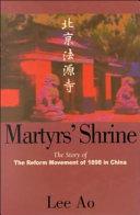 Martyrs' Shrine By:Li, Ao Eur:21,12 Ден2:1999