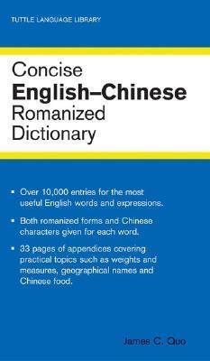 Concise English-Chinese Romanized Dictionary By:Quo, James C. Eur:6,49 Ден2:399