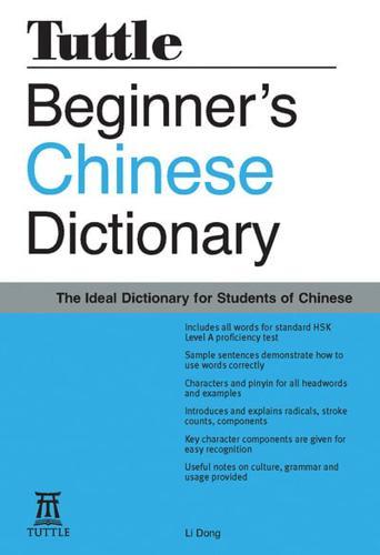 Beginner's Chinese Dictionary By:Dong, Li Eur:6,49 Ден2:499