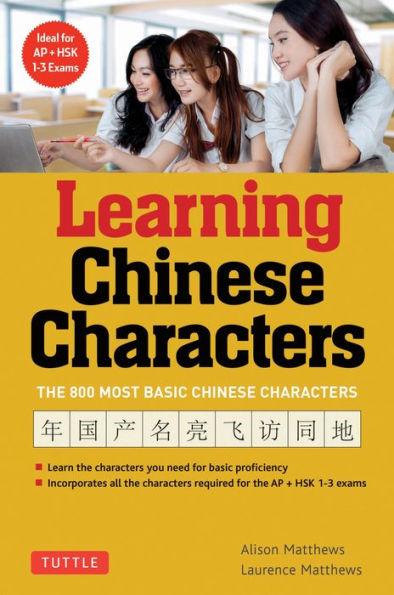 Learning Chinese Characters: By:Matthews, Alison Eur:4,88 Ден2:999