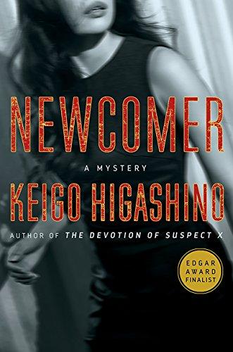 Newcomer : A Mystery By:Higashino, Keigo Eur:26 Ден2:1499