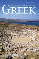 Greek By:Horrocks, Geoffrey Eur:35,76 Ден2:12299