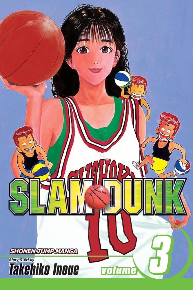 Slam Dunk, Vol. 3 By:Inoue, Takehiko Eur:16,24 Ден2:599