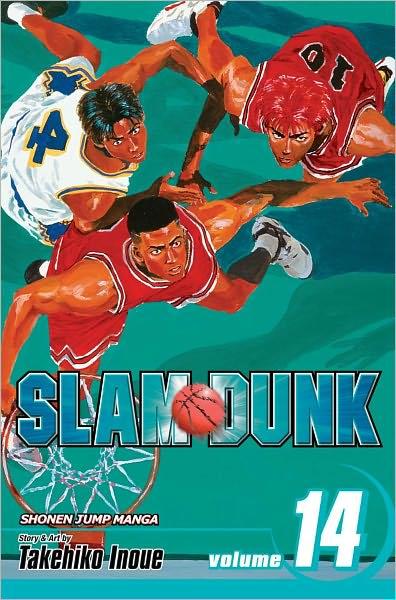 Slam Dunk, Vol. 14 By:Inoue, Takehiko Eur:167,46 Ден2:599