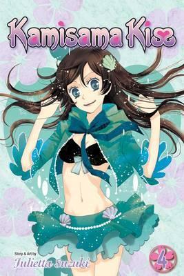 Kamisama Kiss, Vol. 4 By:Suzuki, Julietta Eur:12,99 Ден2:699