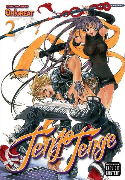 Tenjo Tenge (Full Contact Edition 2-in-1), Vol. 2 By:Oh!great Eur:12,99 Ден2:999