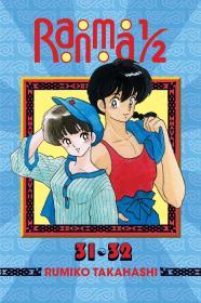 Ranma 1/2 (2-in-1 Edition), Vol. 16: Includes Volumes 31 & 32 By:Takahashi, Rumiko Eur:16,24 Ден2:999