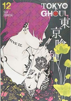 Tokyo Ghoul, Vol. 12 By:Ishida, Sui Eur:9,74 Ден2:899