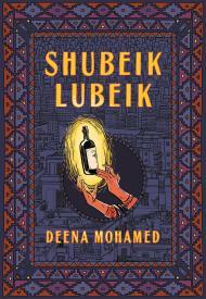 Shubeik Lubeik By:Mohamed, Deena Eur:32,50 Ден2:1899