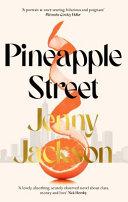 Pineapple Street By:Jackson, Jenny Eur:19,50 Ден2:999