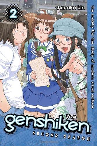 Genshiken Season Two 2 By:Kio, Shimoku Eur:11,37 Ден2:699