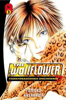 The Wallflower 1 By:Hayakawa, Tomoko Eur:74,78 Ден2:699