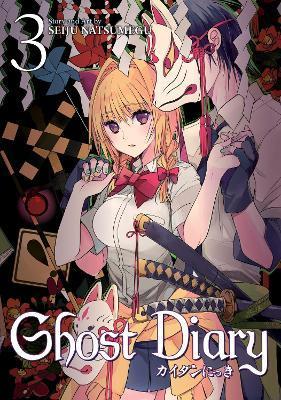 Ghost Diary Vol. 3 By:Natsumegu, Seiju Eur:9.74 Ден2:699