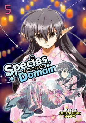 Species Domain Vol. 5 By:Shunsuke, Noro Eur:12,99 Ден2:699