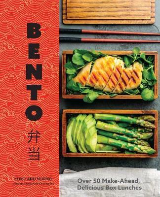 Bento : Over 50 Make-Ahead, Delicious Box Lunches By:Yuko Eur:34,13 Ден1:999