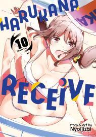 Harukana Receive, Vol. 10 By:Nyoijizai Eur:9,74 Ден2:699