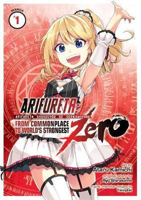 Arifureta: From Commonplace to World's Strongest ZERO (Manga) Vol. 1 By:Shirakome, Ryo Eur:12,99 Ден2:699