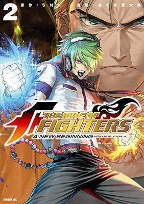 The King of Fighters ~A New Beginning~ Vol. 2 By:Corporation, Snk Eur:32.50 Ден2:699