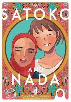 Satoko and Nada Vol. 4 By:Yupechika Eur:12.99 Ден2:699