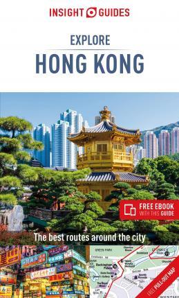 Insight Guides Explore Hong Kong (Travel Guide with Free eBook) By:Guide, Insight Guides Travel Eur:4,88 Ден2:699