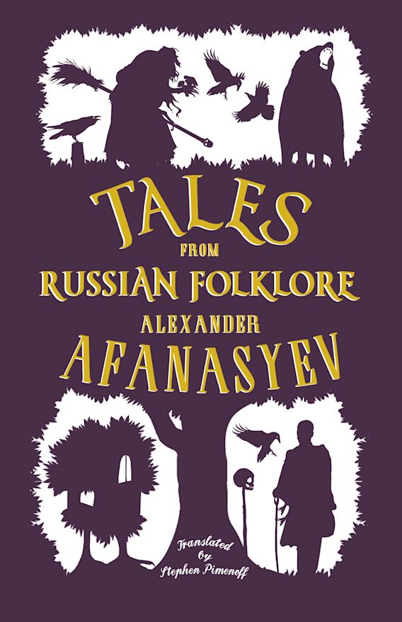 Tales from Russian folklore By:A. N Afanas?ev, (Aleksandr Nikolaevich), 1826-1871 Eur:1,12 Ден2:299