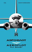 Aeroflot By:Vandermueren, Bruno Eur:29,25  Ден3:1799