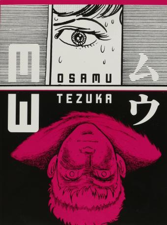 Mw By:Tezuka, Osamu Eur:9,74 Ден2:1099