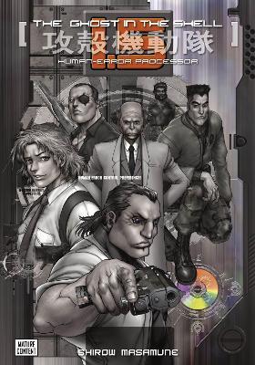 Ghost In The Shell 1.5 By:Masamune, Shirow Eur:11,37 Ден2:999