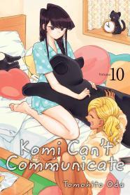 Komi Can't Communicate, Vol. 10 By:Oda, Tomohito Eur:53,64 Ден2:599