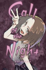 Call of the Night, Vol. 13 By:Kotoyama Eur:17,87 Ден2:599