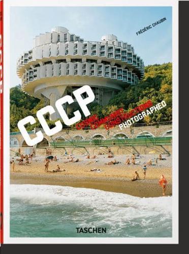 CCCP By:Chaubin, Fr?d?ric Eur:50,39 Ден2:1599