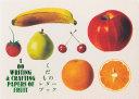 100 WRITING and CRAFTING PAPERS of FRUIT By: Eur:22,75 Ден1:1499