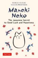 Maneki Neko By:Suzuki, Nobuo Eur:21,12 Ден2:1099