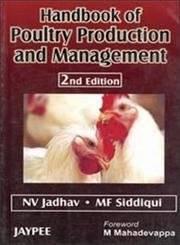 Handbook of Poultry Production and Management 2007 By:Jadhav Eur:19,50 Ден1:2499