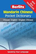 Mandarin Chinese Pocket Dictionary By:Publishing, Berlitz Eur:17,87 Ден2:300